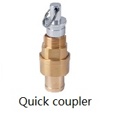 quick coupler of hopper
